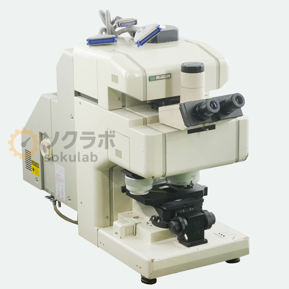 Rakuten - 【中古】[JB]保証なし JASCO MFT-2000 Microsampling FTIR Spectrometer フーリエ変換赤外分光光度計 [08273-0068]