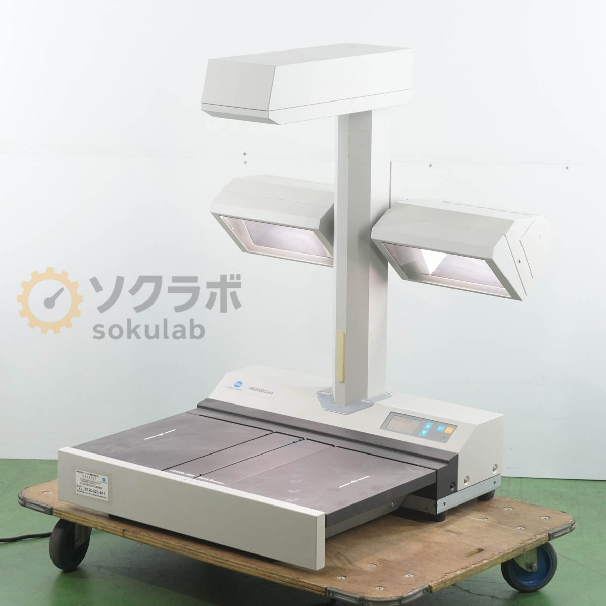 デンタショップの【中古】[PG]8日保証 KONICA MINOLTA PS5000C MKII ブックスキャナー A3 Book Scanner [08273-0085]｜アングル2