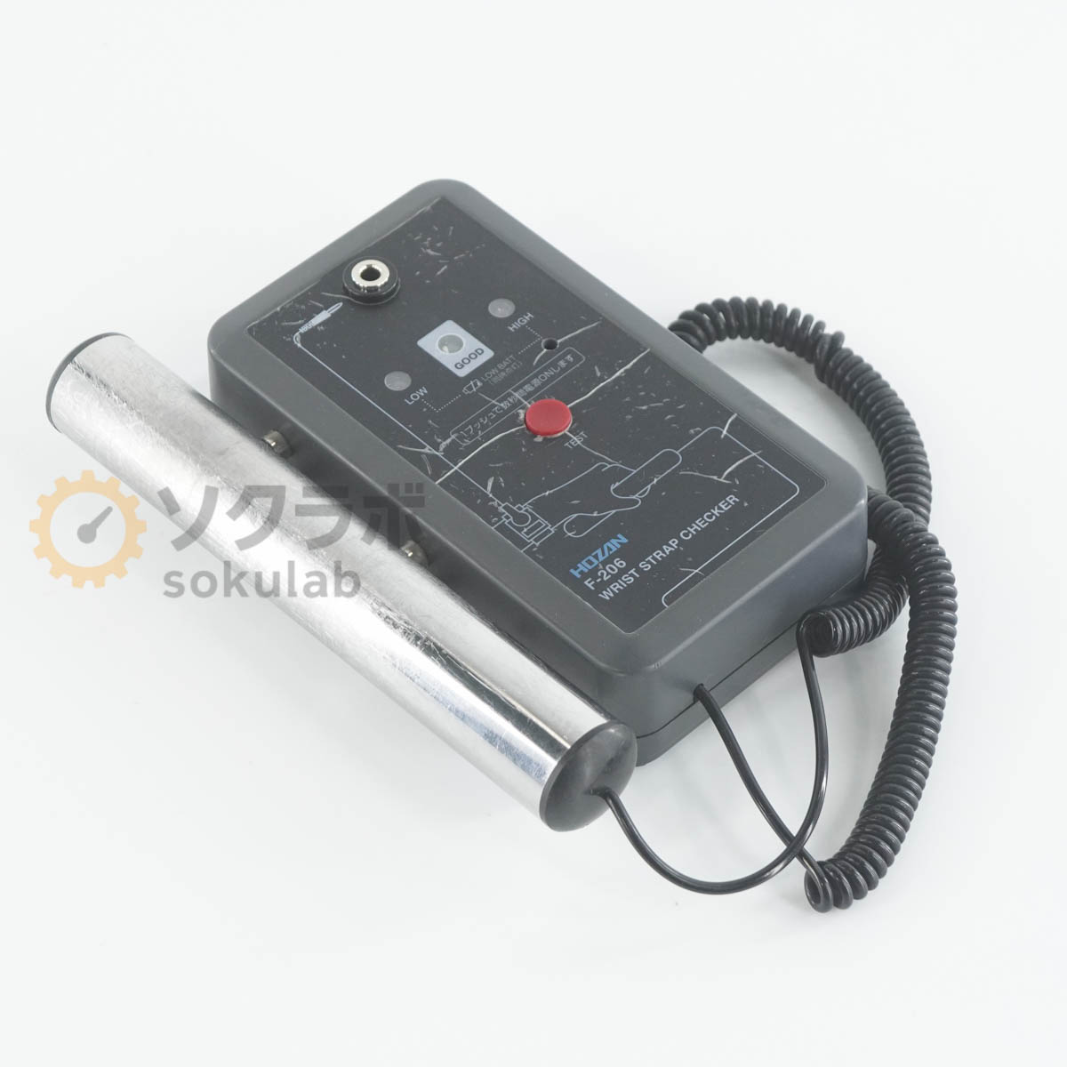 乐天商城 - 【中古】[JB]保証なし HOZAN F-206 WRIST STRAP CHECKER リストストラップチェッカー [08289-0007]