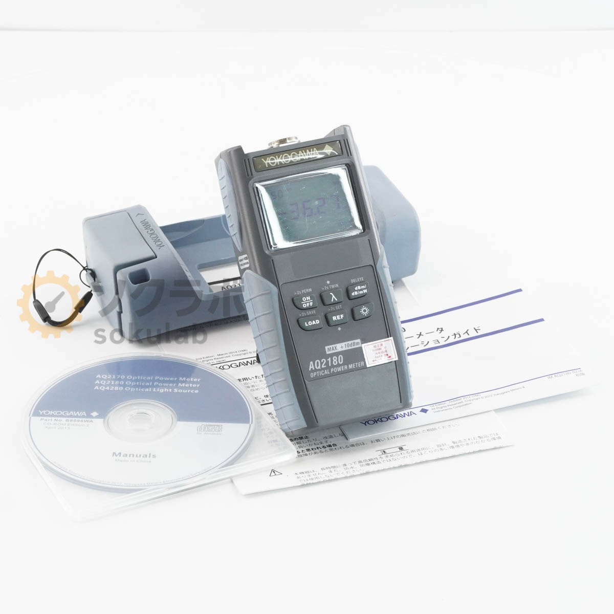 Rakuten - 【中古】[DW]8日保証 05/2025CAL YOKOGAWA AQ2180 OPTICAL POWER METER 光パワーメーター オプティカルパワーメーター ソフトウェア...[08183-0236]