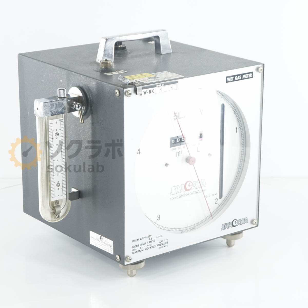 【中古】[DW]8日保証 Shinagawa W-NK B-2.5A W-NK Da-2.5A ？ WET GAS METER Flowmeter 湿式ガスメーター 積算流量計 [07902-0003]