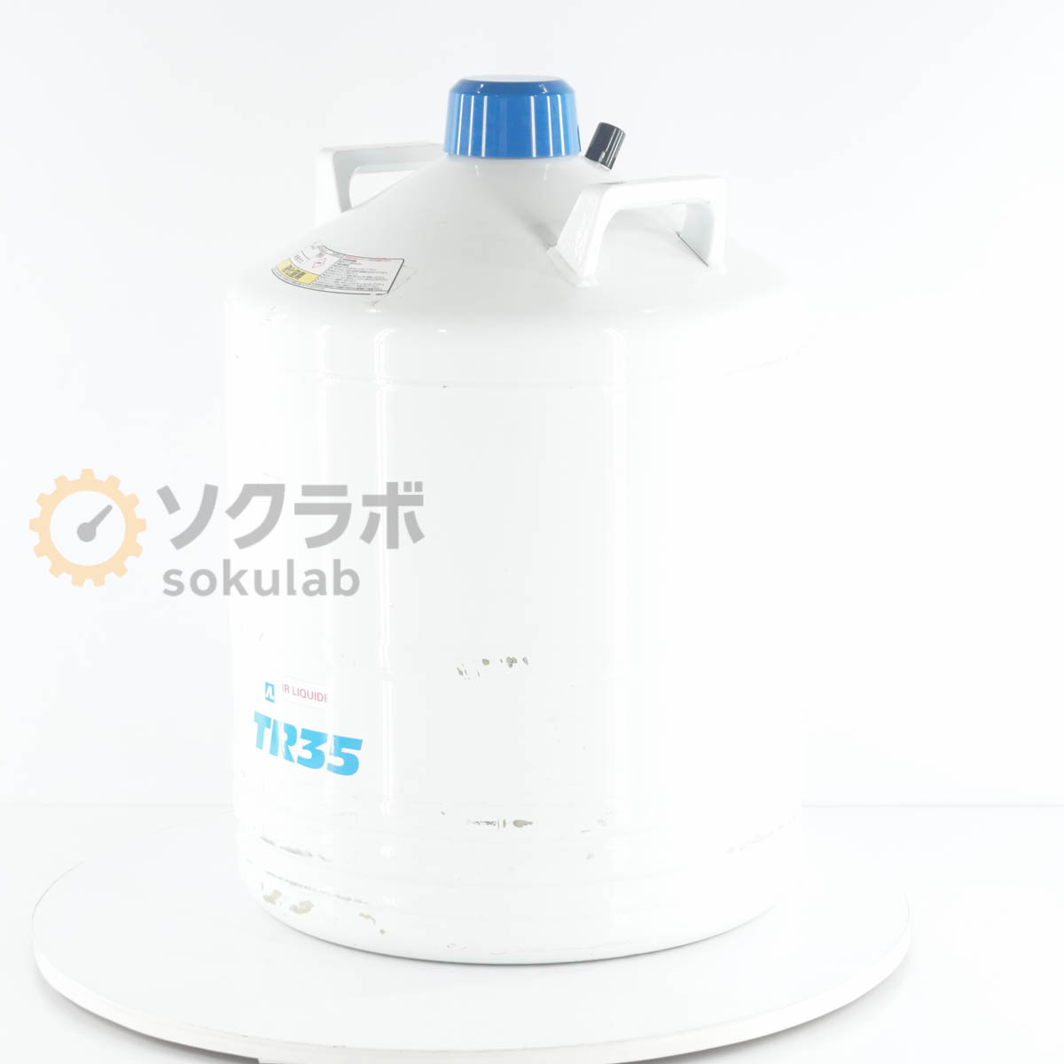 デンタショップの【中古】[DW]8日保証 AIR LIQUIDE TR35 N2 NITROGEN 液体窒素容器 N2タンク [07902-0041]｜アングル2