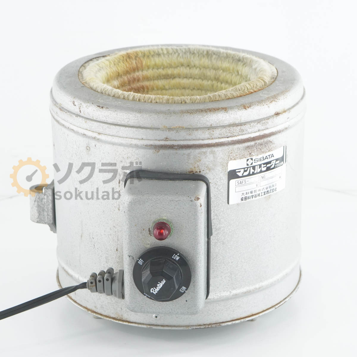 Rakuten - 【中古】[JB]保証なし SIBATA SAFS-10 Mantle Heater マントルヒーター フラスコ用 [07902-0086]