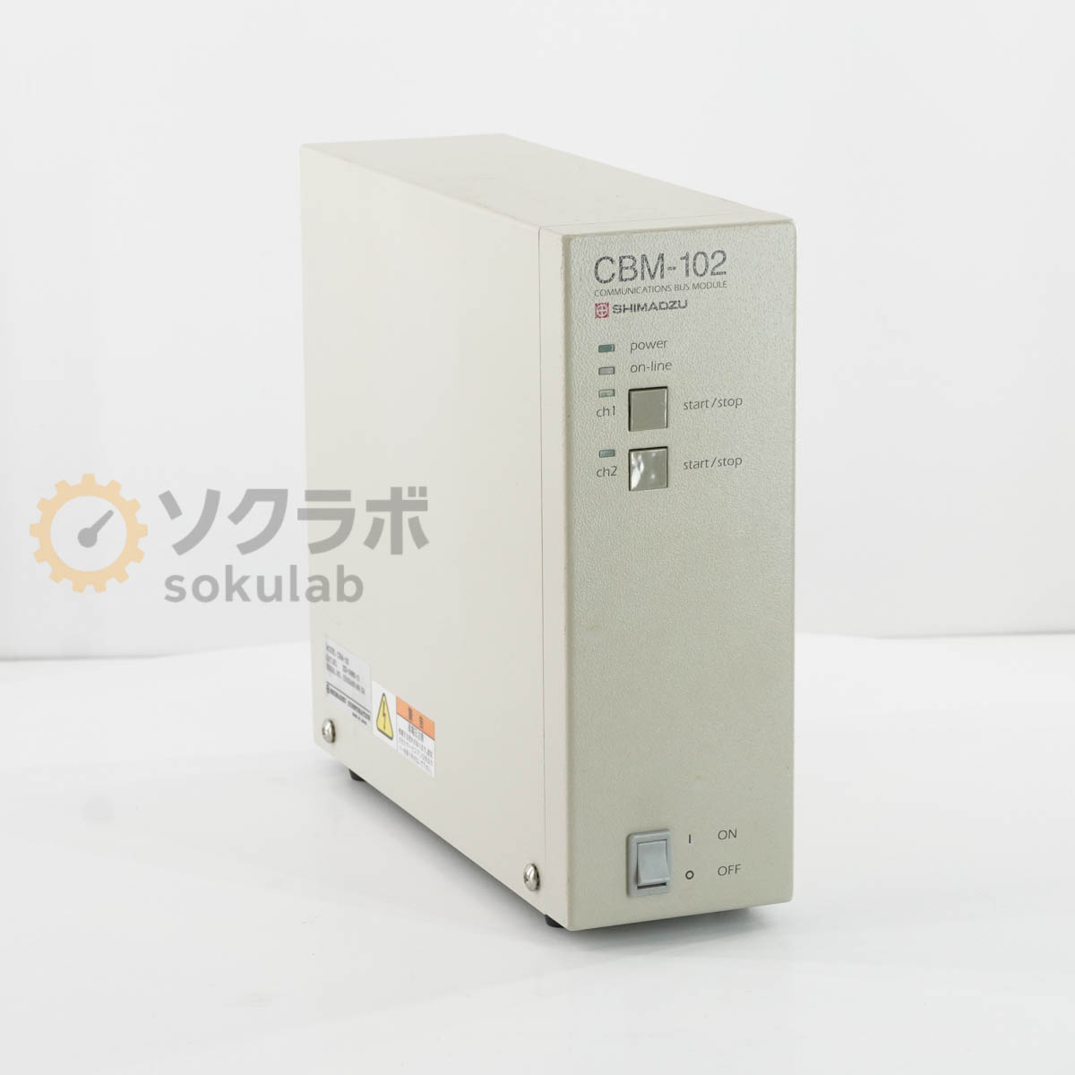 Rakuten - 【中古】[DW]8日保証 6台入荷 SHIMADZU CBM-102 COMMUNICATIONS BUS MODULE クロマトデータ収集モジュール コミュニケーションバス...[07902-0097]