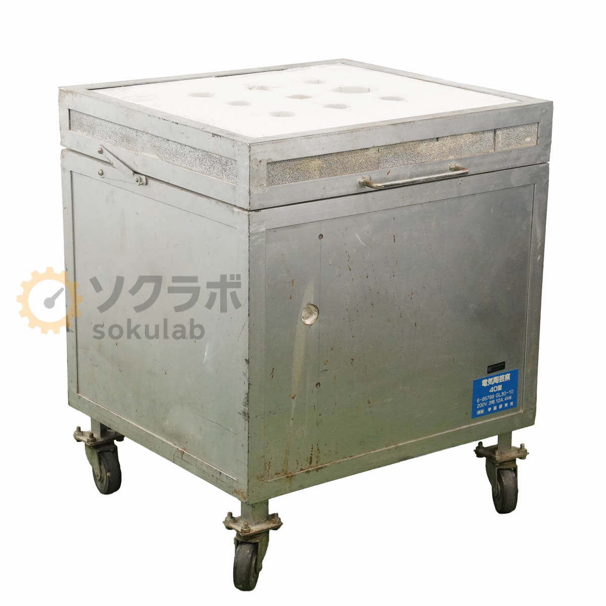 商品画像