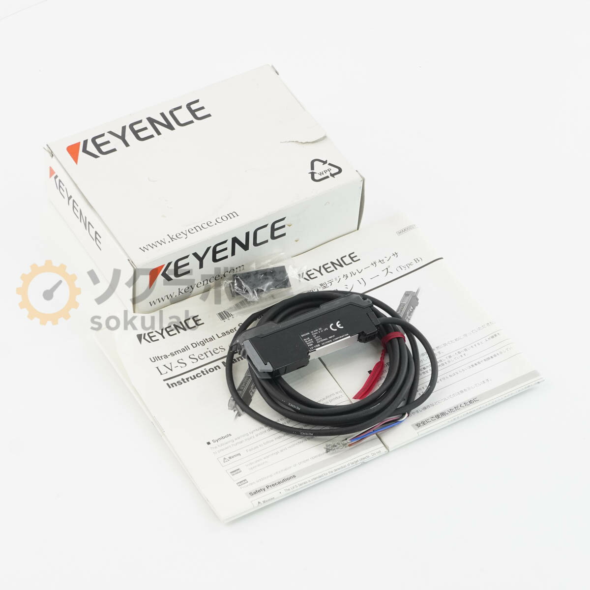 Rakuten - 【中古】[PG]8日保証 3台入荷 KEYENCE LV-11SB LV-S アンプユニット 超小型デジタルレーザーセンサー Amplifier Unit 取扱説明書 [08100-0047]