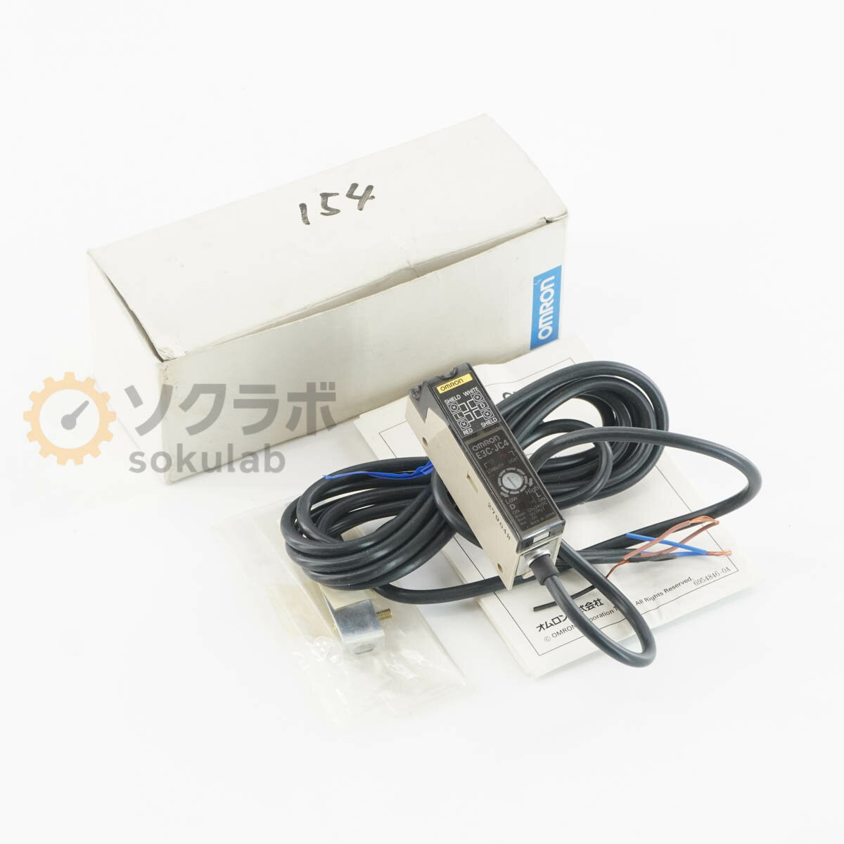 Rakuten - 【中古】[PG]8日保証 OMRON E3C-JC4 光電スイッチ増幅器 小型ヘッドアンプ分離光電センサー PHOTOELECTRIC SWITCH 取扱説明書 [08100-0074]