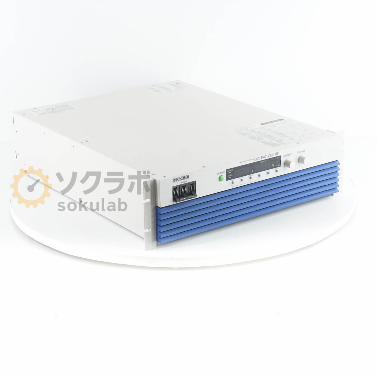 8日保証 KIKUSUI PAT500-16T PAT-T REGULATED DC POWER SUPPLY 高効率大容量スイッチング電源 直流安定化電源 DC電源 ...