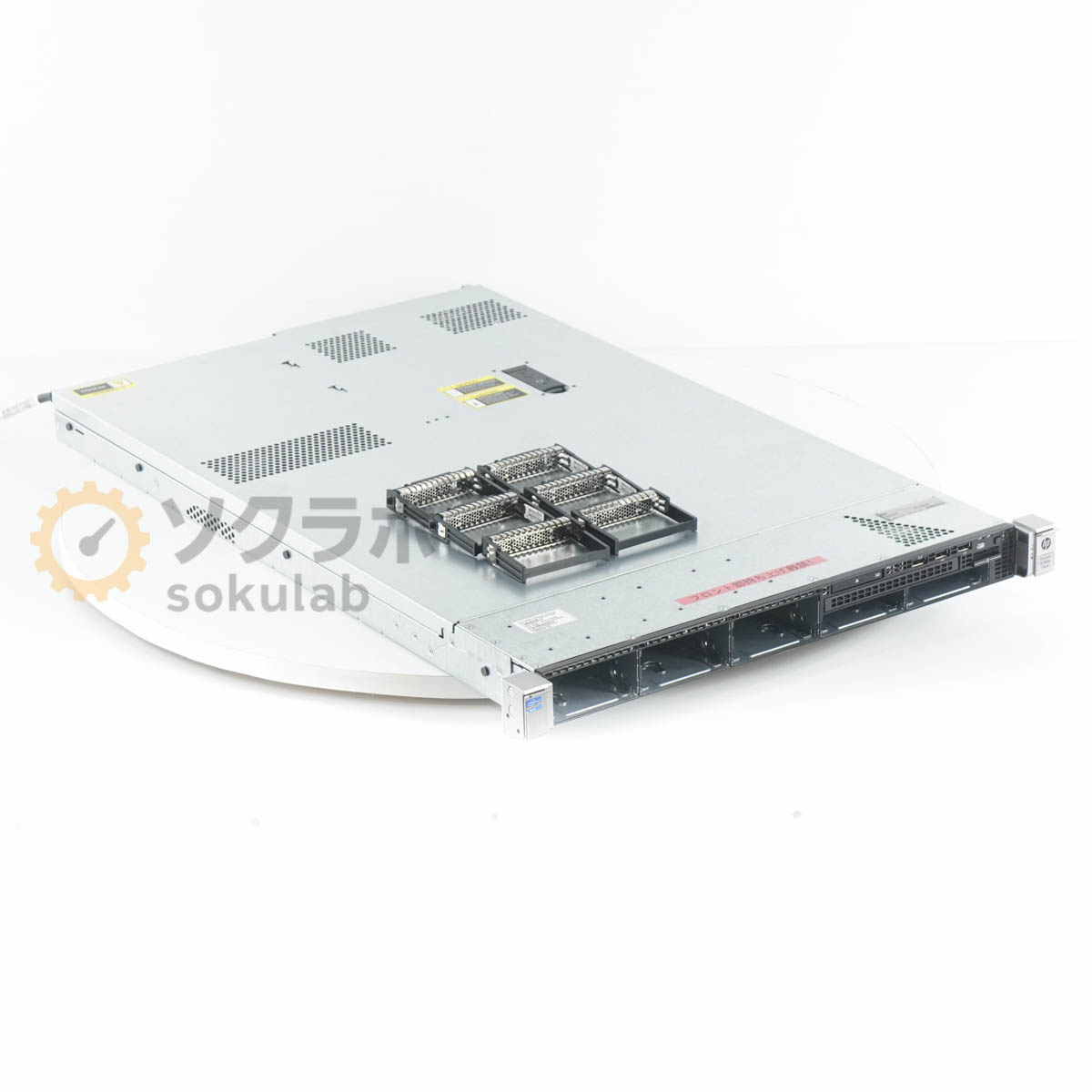 【中古】[PG]8日保証 hp ProLiant DL360p Gen8 Xeon E-2630 v2 2.60GHz/16GB/HDD無 HPE Server サーバー 電源コード [08304-0087]