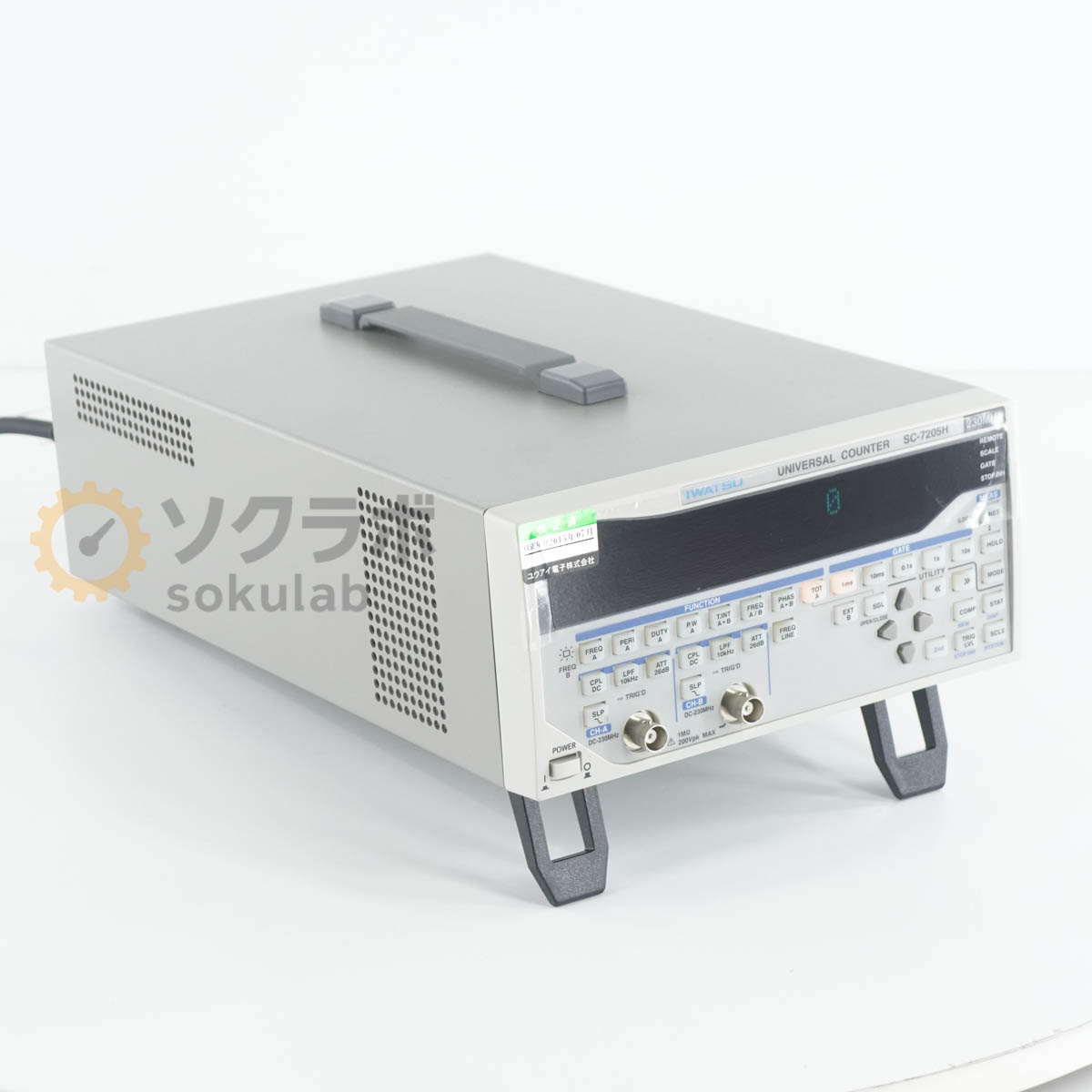 Rakuten - 【中古】[DW]8日保証 IWATSU SC-7205H 230MHz UNIVERSAL COUNTER 岩崎通信機 岩通 ユニバーサルカウンター [07896-0030]