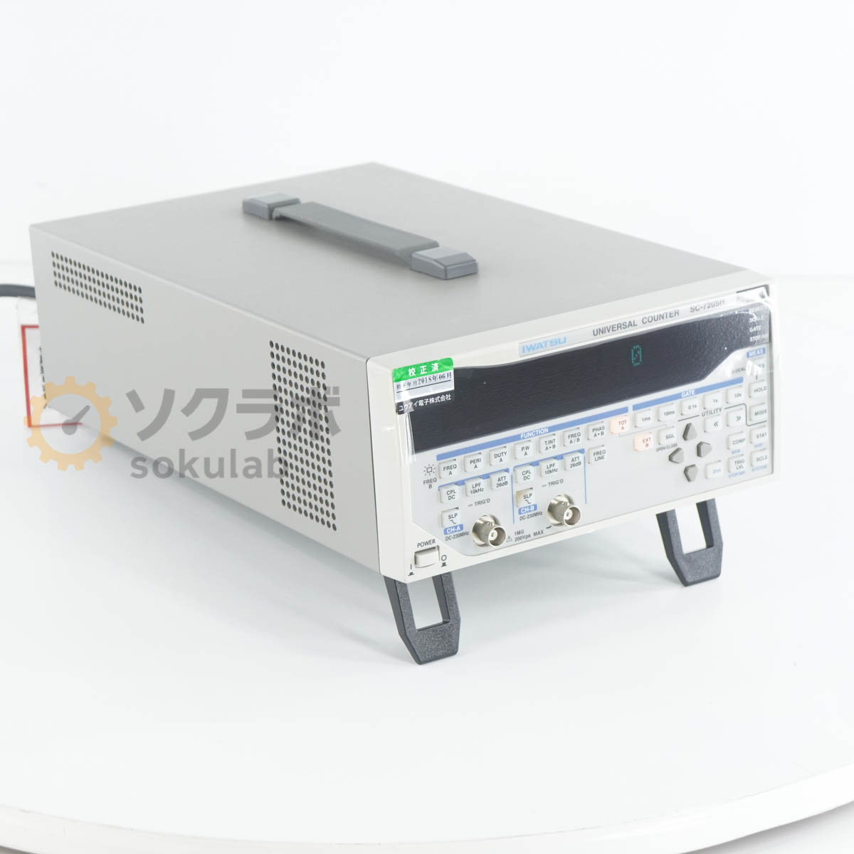 Rakuten - 【中古】[DW]8日保証 IWATSU SC-7205H 230MHz UNIVERSAL COUNTER 岩崎通信機 岩通 ユニバーサルカウンター [07896-0072]