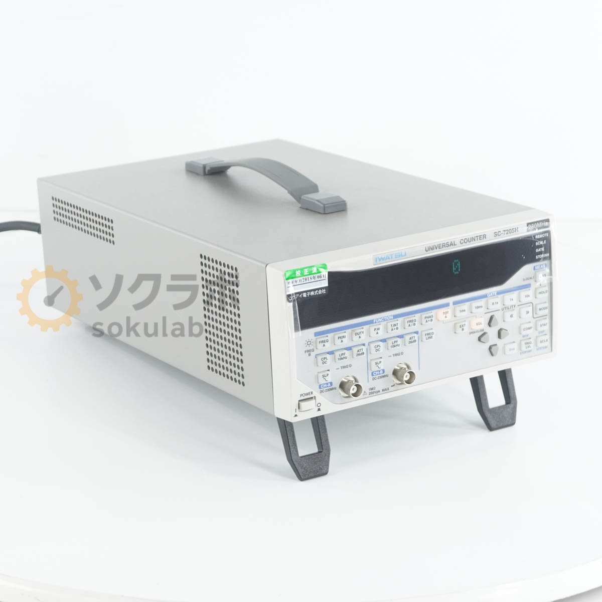 Rakuten - 【中古】[DW]8日保証 IWATSU SC-7205H 230MHz UNIVERSAL COUNTER 岩崎通信機 岩通 ユニバーサルカウンター [07896-0095]