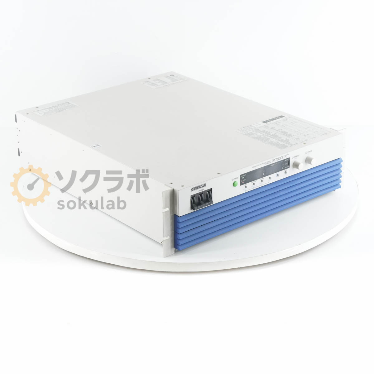 乐天商城 - 【中古】[DW]8日保証 KIKUSUI PAT500-16T 0-500V 16A 三相200V REGULATED DC POWER SUPPLY 菊水 直流安定化電源 高効率大容量スイッチング電源 DC電源 直流電源 [07896-0108]