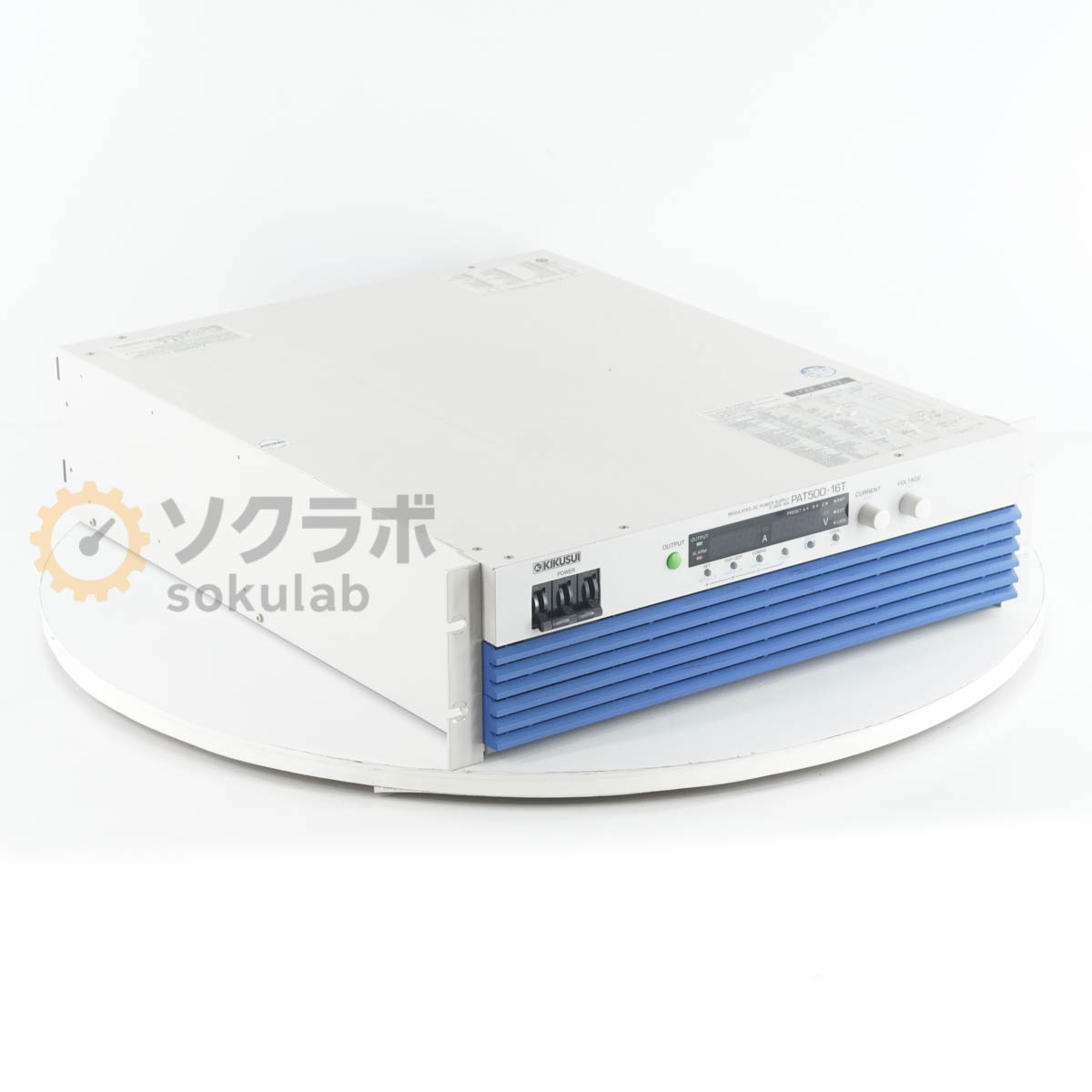乐天商城 - 【中古】[DW]8日保証 KIKUSUI PAT500-16T 0-500V 16A 三相200 REGULATED DC POWER SUPPLY 菊水 直流安定化電源 高効率大容量スイッチング電源 DC電源 直流電源 [07896-0013]