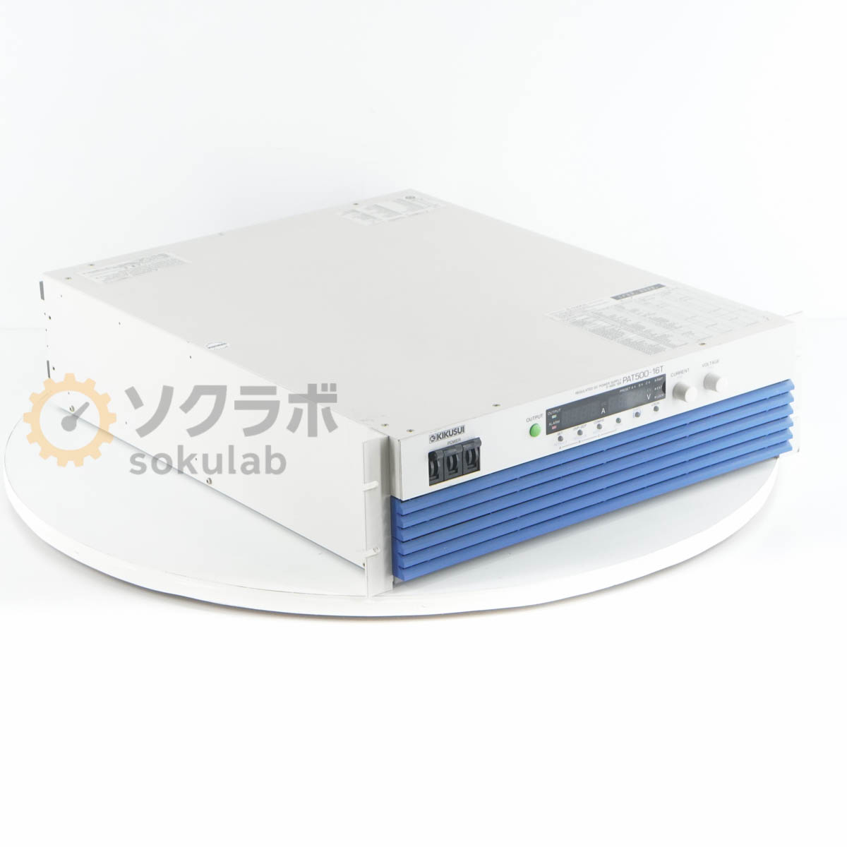 乐天商城 - 【中古】[DW]8日保証 KIKUSUI PAT500-16T 0-500V 16A 三相200 REGULATED DC POWER SUPPLY 菊水 直流安定化電源 高効率大容量スイッチング電源 DC電源 直流電源 [07896-0016]