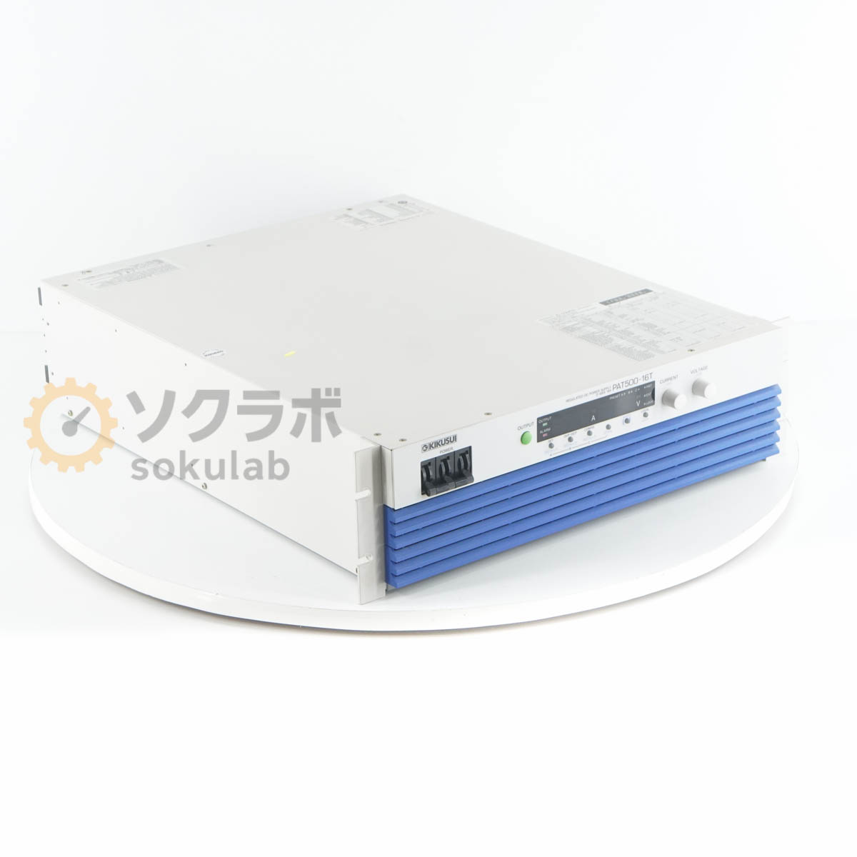 乐天商城 - 【中古】[DW]8日保証 KIKUSUI PAT500-16T 0-500V 16A 三相200 REGULATED DC POWER SUPPLY 菊水 直流安定化電源 高効率大容量スイッチング電源 DC電源 直流電源 [07896-0019]
