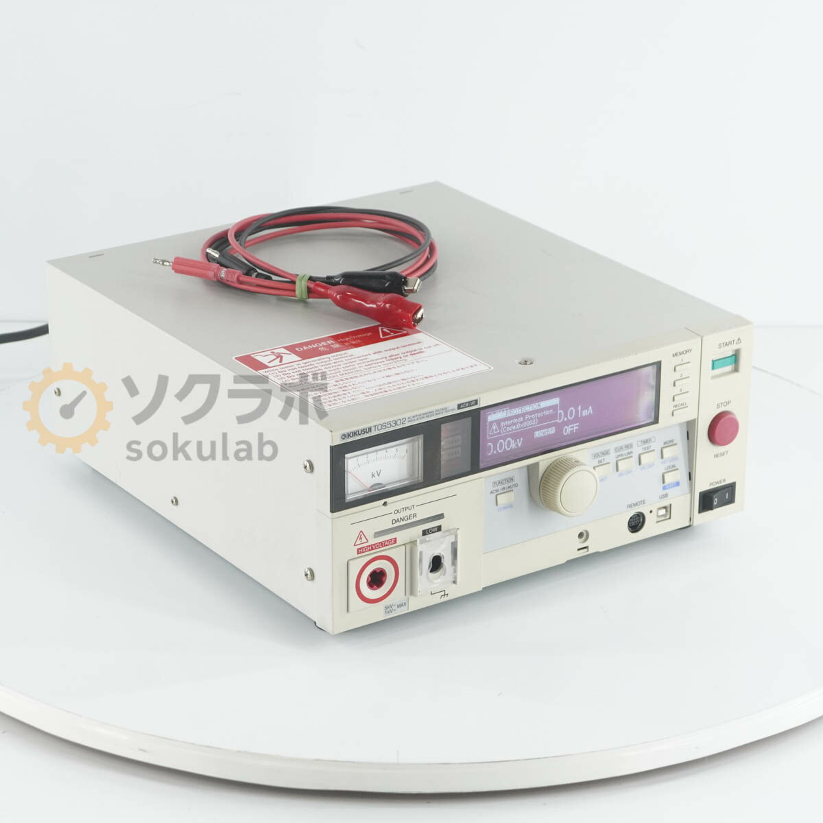 Rakuten - 【中古】[DW]8日保証 KIKUSUI TOS5302 ACW/IR AC WITHSTANDING VOLTAGE/INSULATION RESISTANCE TESTER 菊水 AC耐電圧・絶縁抵抗試験器 [07896-0066]