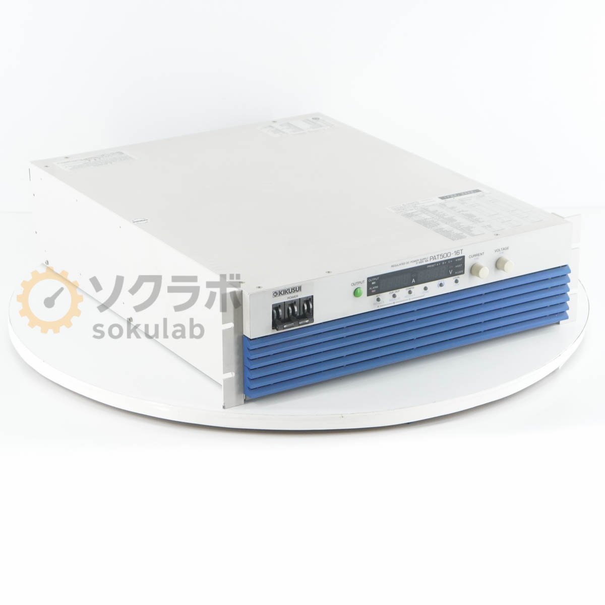 8日保証 KIKUSUI PAT500-16T 0-500V 16A 三相200 REGULATED DC POWER SUPPLY 菊水 直流安定化電源 高効率大容量スイッチング電源 DC電源 直流電源 