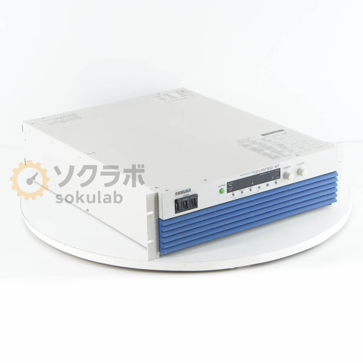 乐天商城 - 【中古】[DW]8日保証 KIKUSUI PAT500-16T 0-500V 16A 三相200 REGULATED DC POWER SUPPLY 菊水 直流安定化電源 高効率大容量スイッチング電源 DC電源 直流電源 [07896-0100]