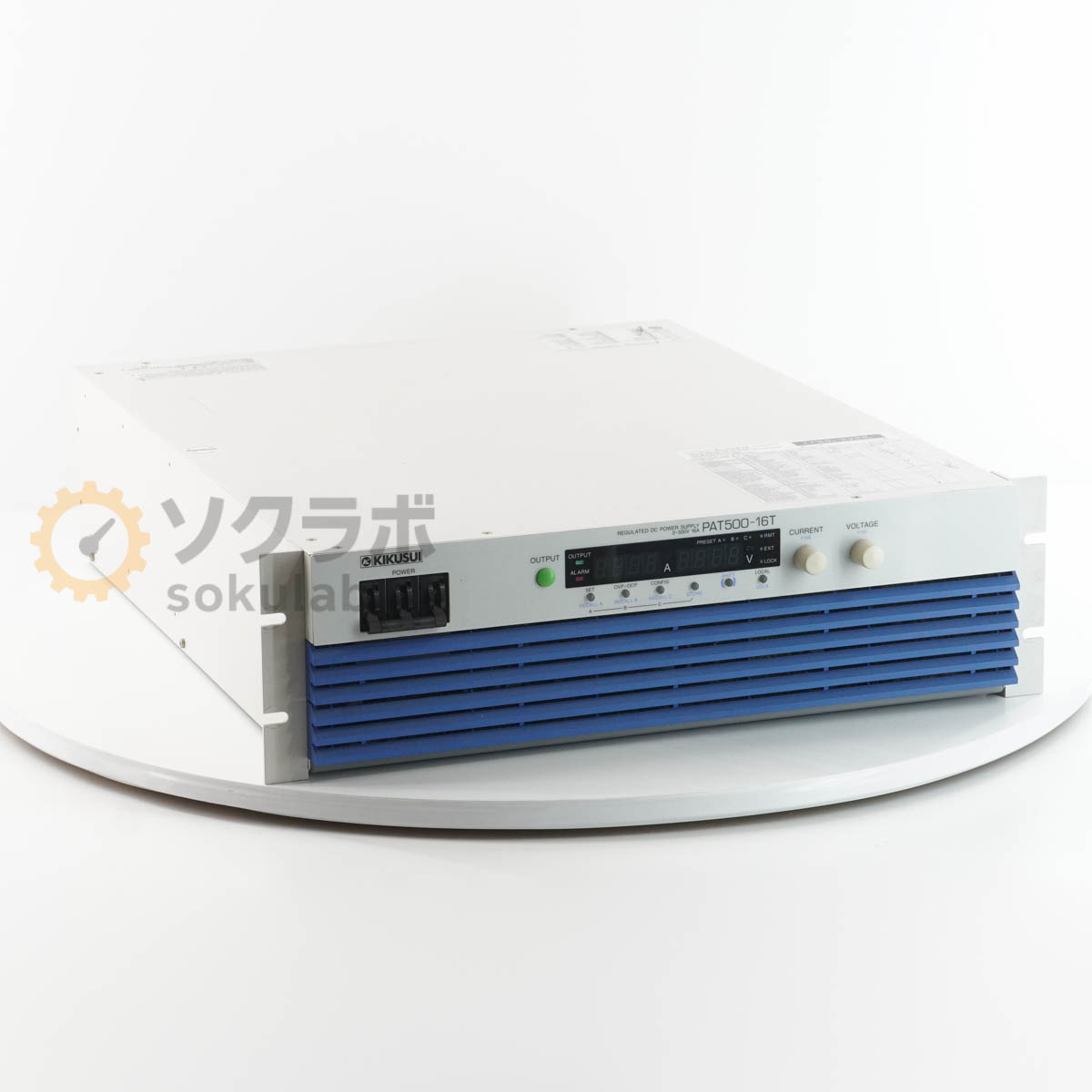 乐天商城 - 【中古】[DW]8日保証 KIKUSUI PAT500-16T 0-500V 16A 三相200 REGULATED DC POWER SUPPLY 菊水 直流安定化電源 高効率大容量スイッチング電源 DC電源 直流電源 [07896-0102]