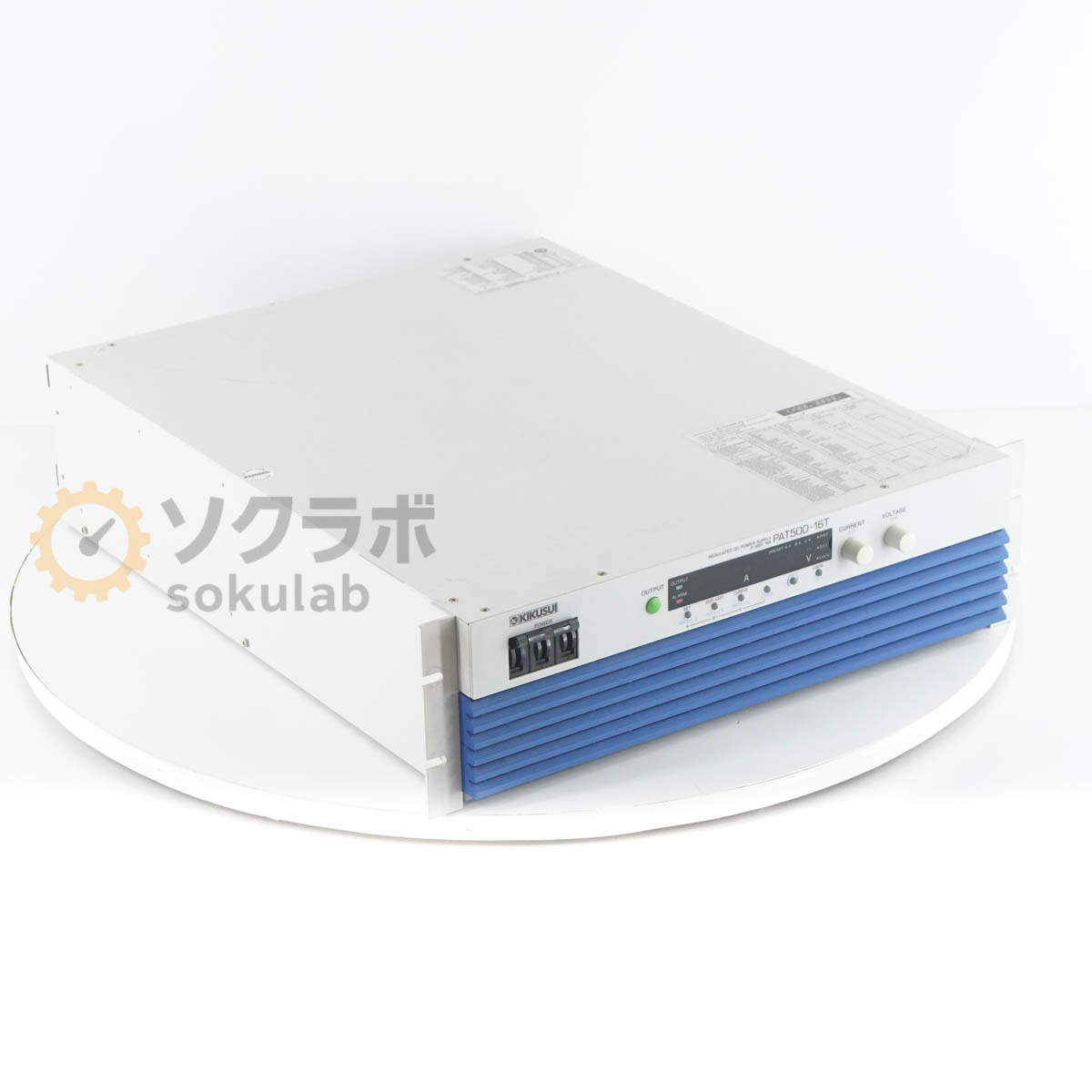 乐天商城 - 【中古】[DW]8日保証 KIKUSUI PAT500-16T 0-500V 16A 三相200 REGULATED DC POWER SUPPLY 菊水 直流安定化電源 高効率大容量スイッチング電源 DC電源 直流電源 [07896-0105]