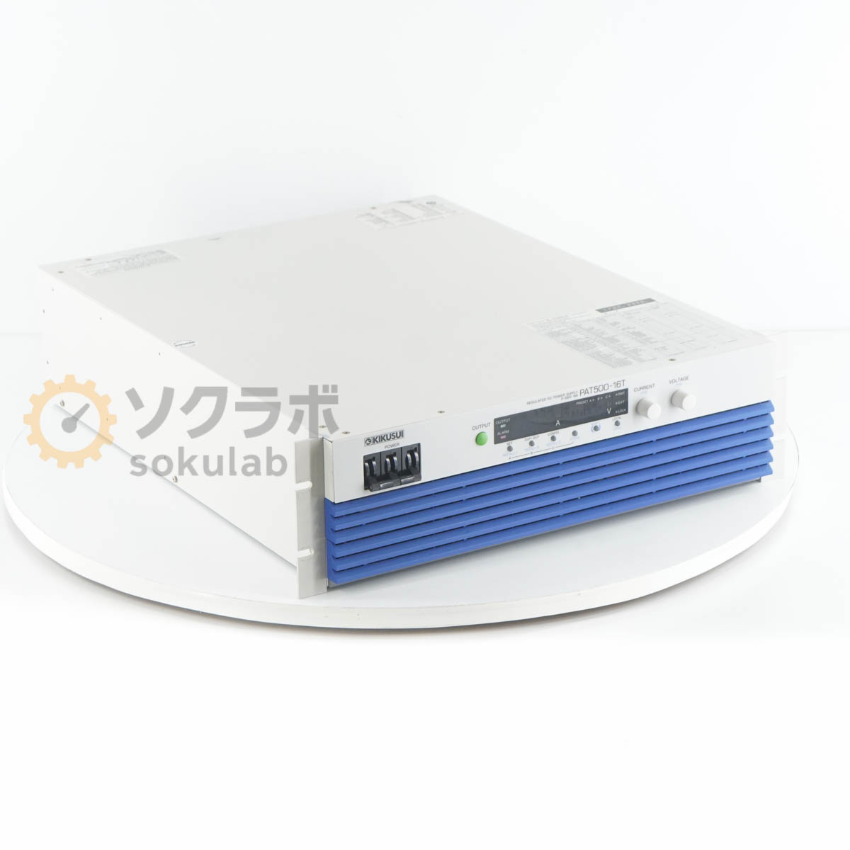 乐天商城 - 【中古】[DW]8日保証 KIKUSUI PAT500-16T 0-500V 16A 三相200 REGULATED DC POWER SUPPLY 菊水 直流安定化電源 高効率大容量スイッチング電源 DC電源 直流電源 [07896-0106]