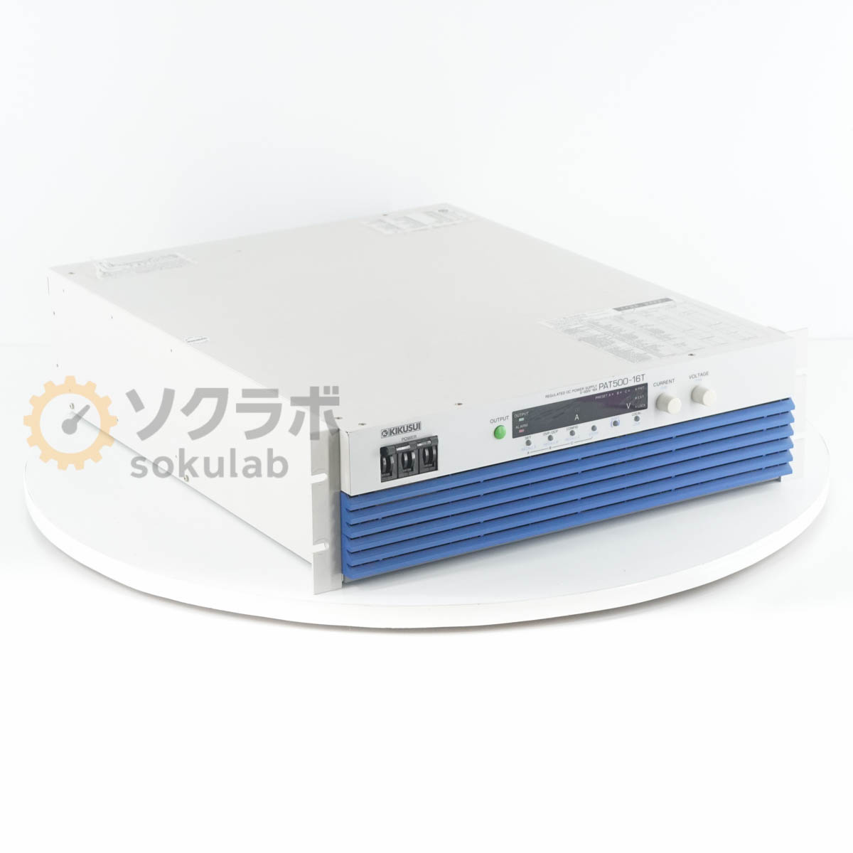 乐天商城 - 【中古】[DW]8日保証 KIKUSUI PAT500-16T 0-500V 16A 三相200 REGULATED DC POWER SUPPLY 菊水 直流安定化電源 高効率大容量スイッチング電源 DC電源 直流電源 [07896-0120]