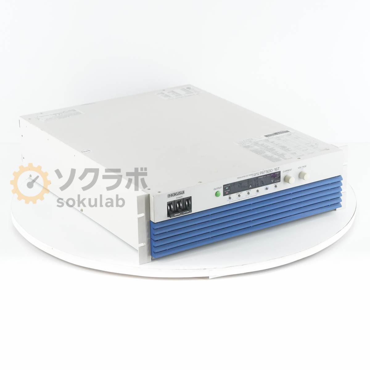 乐天商城 - 【中古】[DW]8日保証 KIKUSUI PAT500-16T 0-500V 16A 三相200 REGULATED DC POWER SUPPLY 菊水 直流安定化電源 高効率大容量スイッチング電源 DC電源 直流電源 [07896-0121]