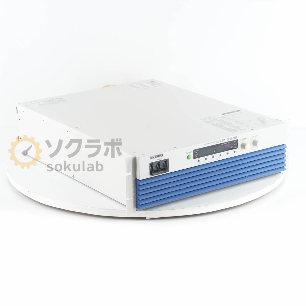 乐天商城 - 【中古】[DW]8日保証 KIKUSUI PAT500-16T 0-500V 16A 三相200 REGULATED DC POWER SUPPLY 菊水 直流安定化電源 高効率大容量スイッチング電源 DC電源 直流電源 [07896-0126]