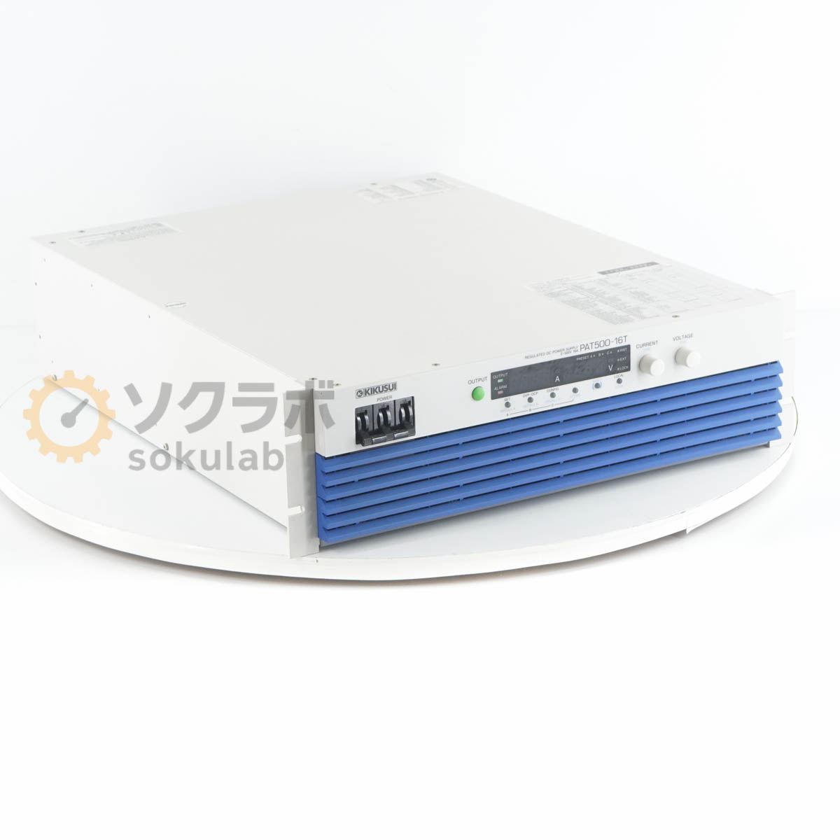 Rakuten - 【中古】[DW]8日保証 KIKUSUI PAT500-16T 0-500V 16A 三相200 REGULATED DC POWER SUPPLY 菊水 直流安定化電源 高効率大容量スイッチング電源 DC電源 直流電源 [07896-0127]