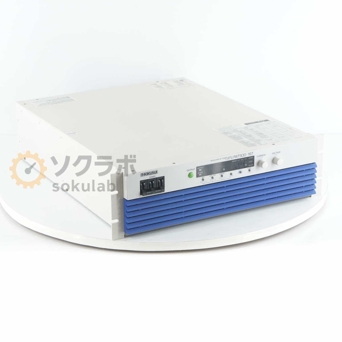 乐天商城 - 【中古】[DW]8日保証 KIKUSUI PAT500-16T 0-500V 16A 三相200 REGULATED DC POWER SUPPLY 菊水 直流安定化電源 高効率大容量スイッチング電源 DC電源 直流電源 [07896-0129]
