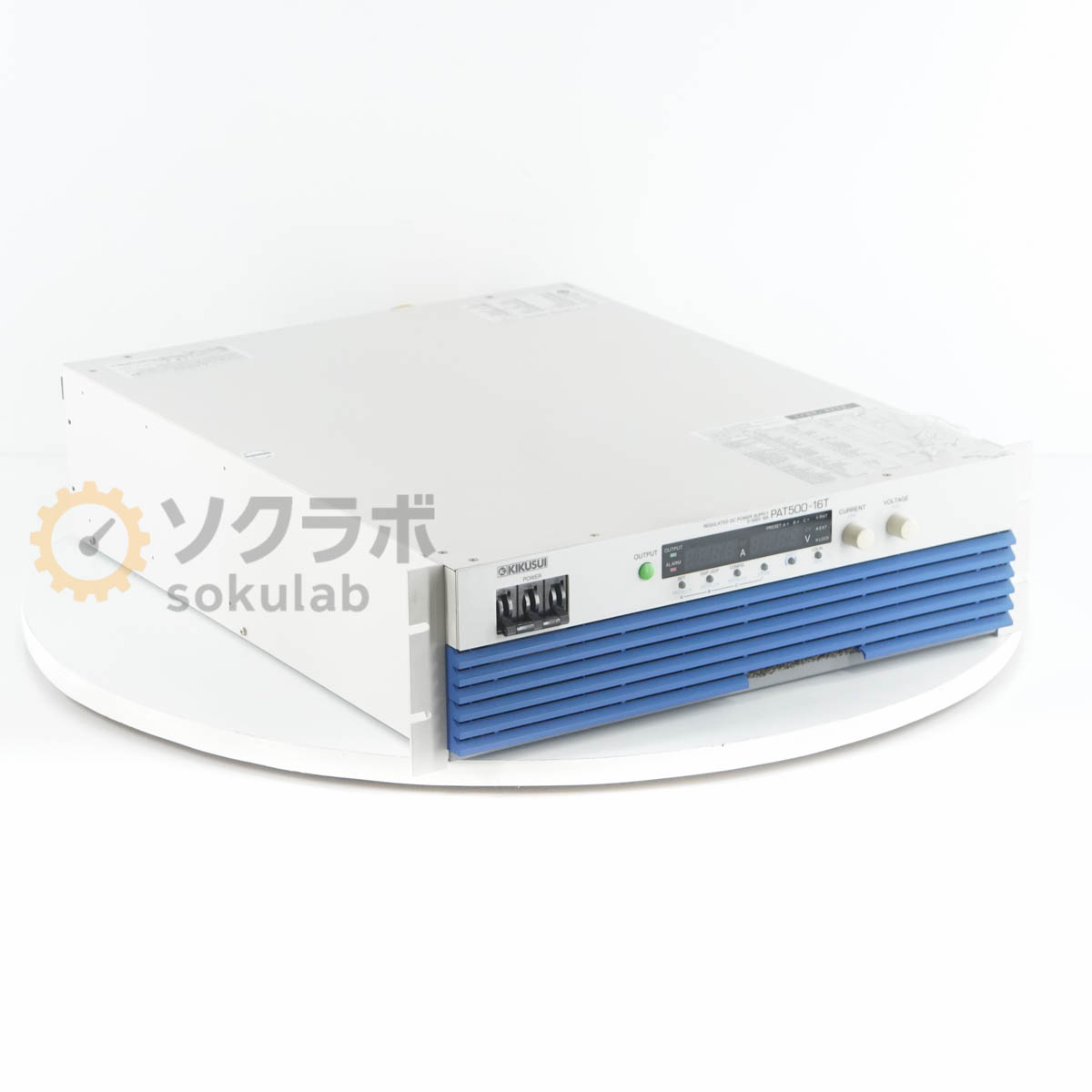 乐天商城 - 【中古】[DW]8日保証 KIKUSUI PAT500-16T 0-500V 16A 三相200 REGULATED DC POWER SUPPLY 菊水 直流安定化電源 高効率大容量スイッチング電源 DC電源 直流電源 [07896-0132]
