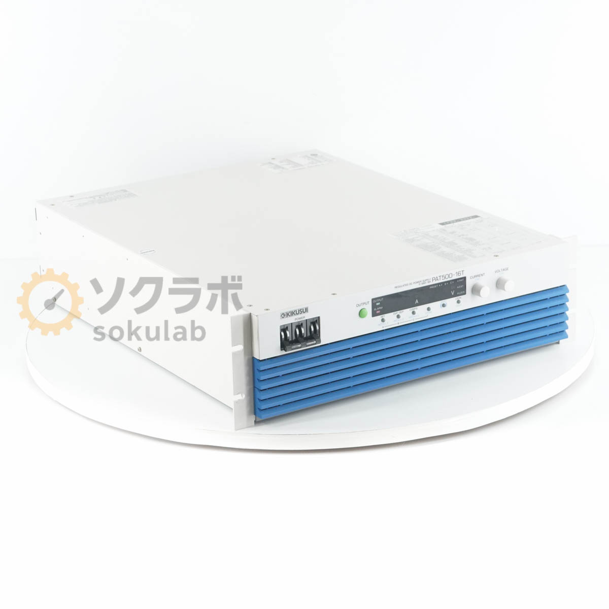 乐天商城 - 【中古】[DW]8日保証 KIKUSUI PAT500-16T 0-500V 16A 三相200 REGULATED DC POWER SUPPLY 菊水 直流安定化電源 高効率大容量スイッチング電源 DC電源 直流電源 [07896-0135]