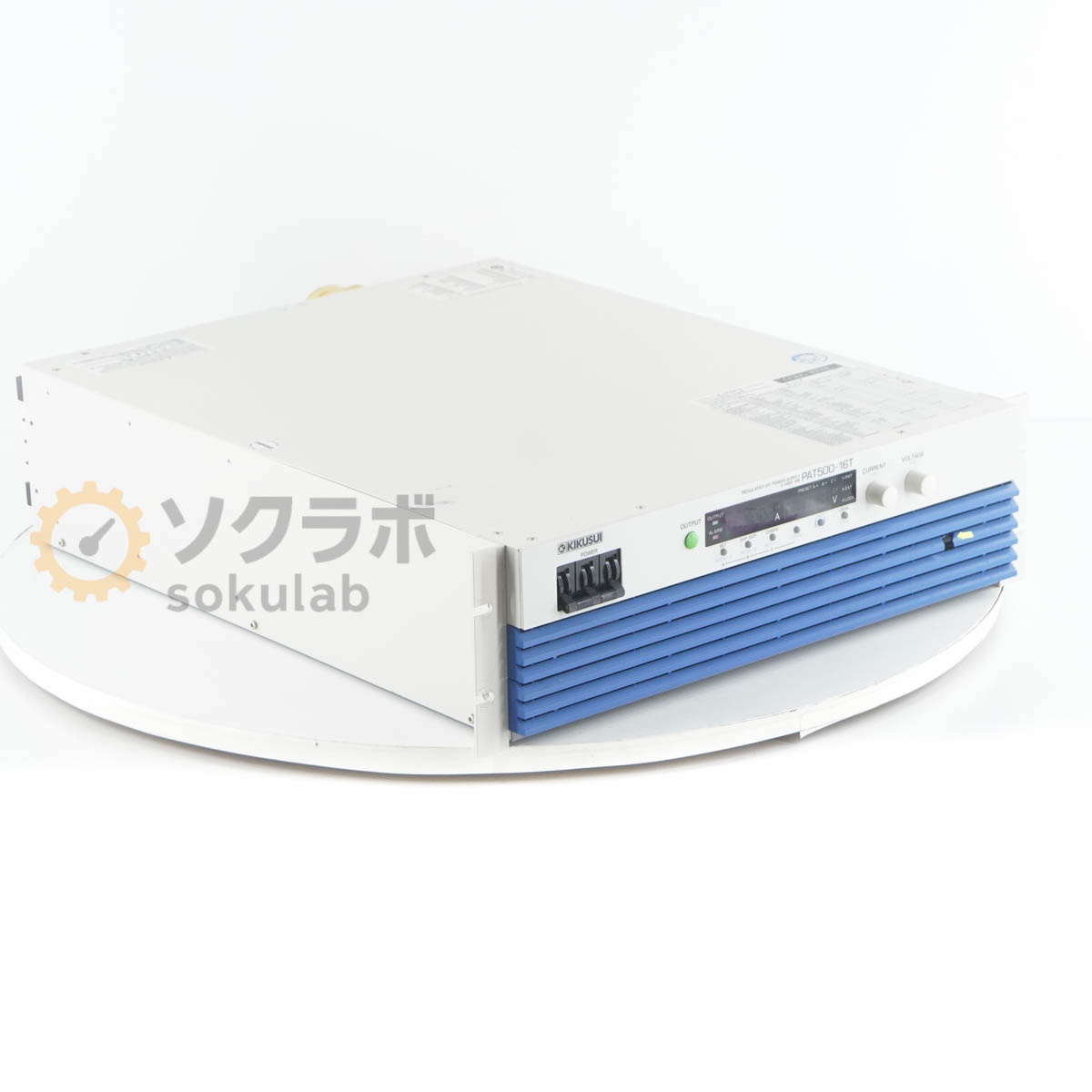 乐天商城 - 【中古】[DW]8日保証 KIKUSUI PAT500-16T 0-500V 16A 三相200 REGULATED DC POWER SUPPLY 菊水 直流安定化電源 高効率大容量スイッチング電源 DC電源 直流電源 [07896-0137]