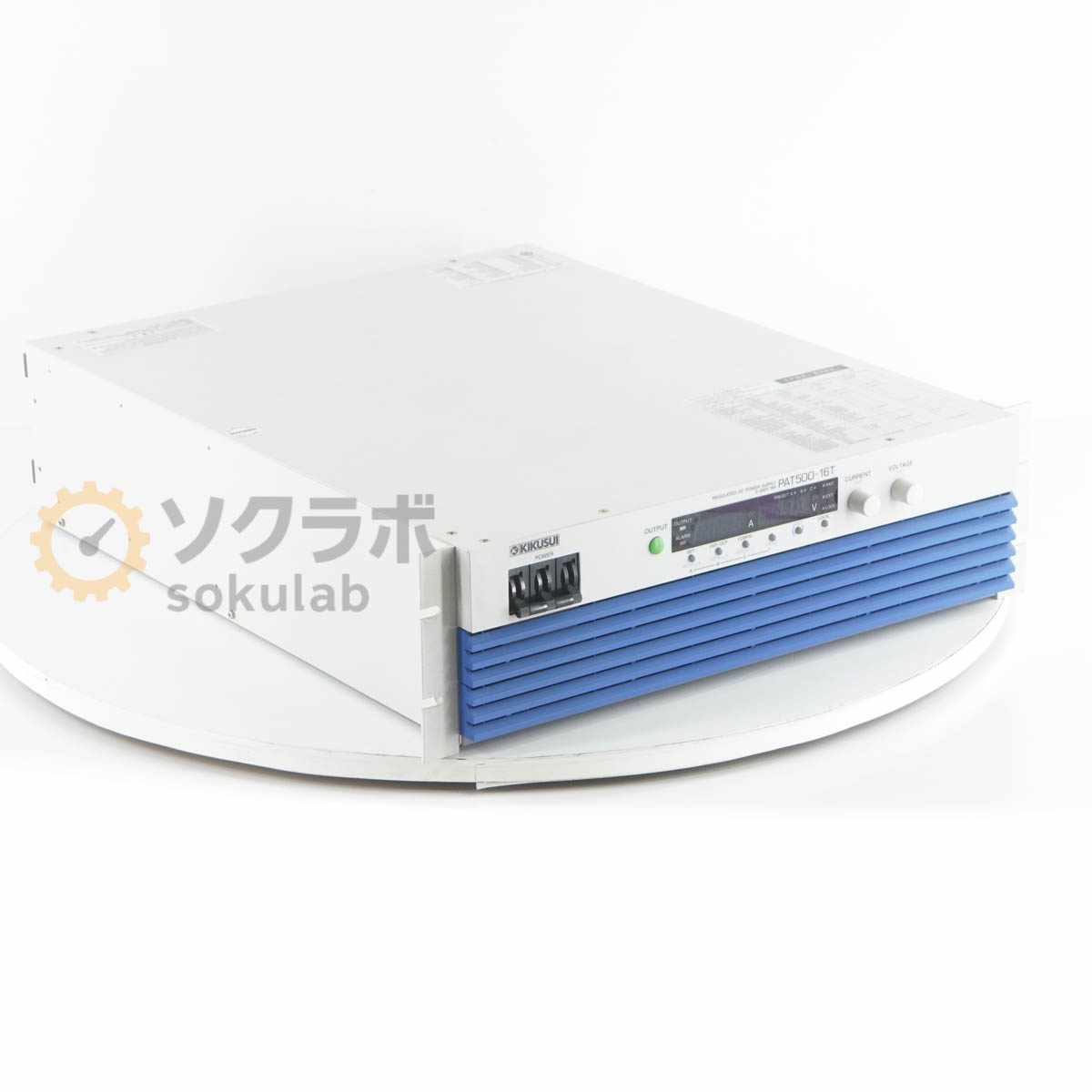 乐天商城 - 【中古】[DW]8日保証 KIKUSUI PAT500-16T 0-500V 16A 三相200 REGULATED DC POWER SUPPLY 菊水 直流安定化電源 高効率大容量スイッチング電源 DC電源 直流電源 [07896-0142]