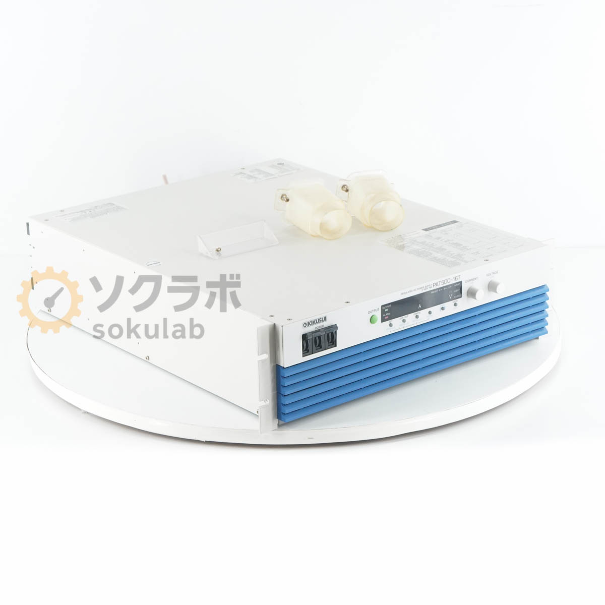 乐天商城 - 【中古】[DW]8日保証 KIKUSUI PAT500-16T 0-500V 16A 三相200 REGULATED DC POWER SUPPLY 菊水 直流安定化電源 高効率大容量スイッチング電源 DC電源 直流電源 [07896-0149]