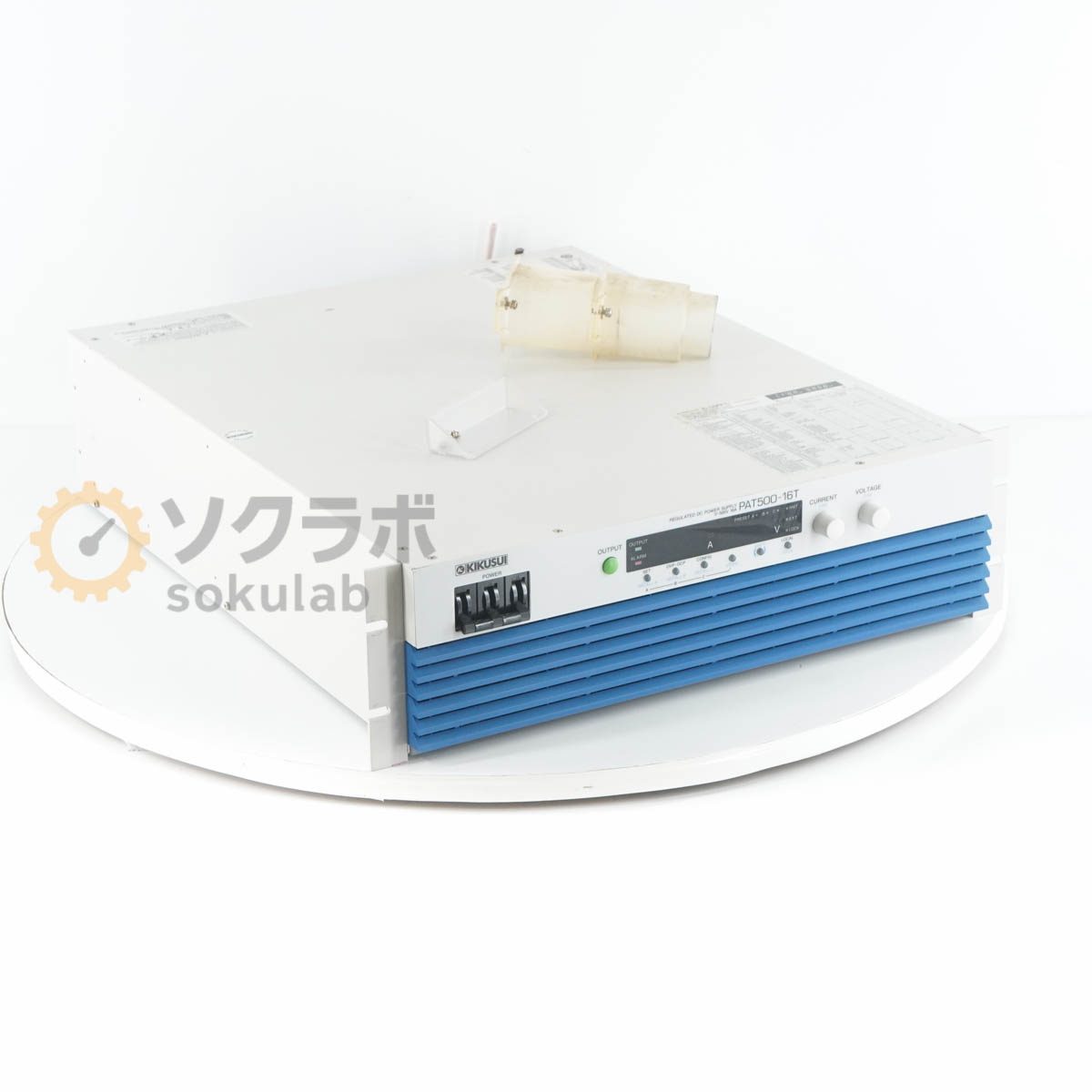 乐天商城 - 【中古】[DW]8日保証 KIKUSUI PAT500-16T 0-500V 16A 三相200 REGULATED DC POWER SUPPLY 菊水 直流安定化電源 高効率大容量スイッチング電源 DC電源 直流電源 [07896-0150]