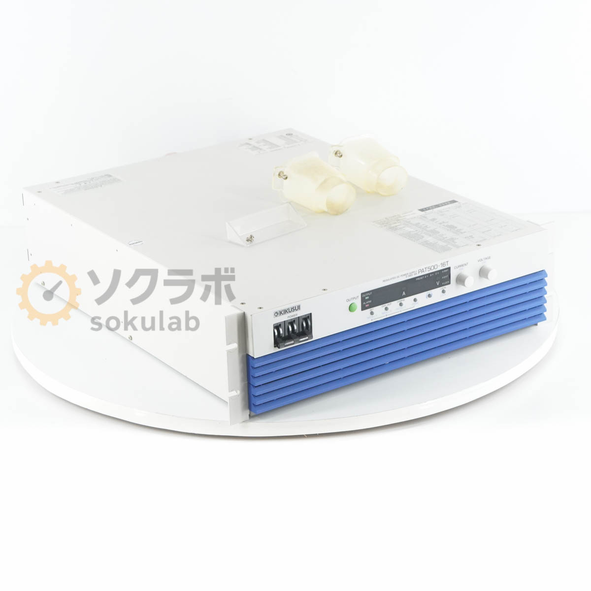乐天商城 - 【中古】[DW]8日保証 KIKUSUI PAT500-16T 0-500V 16A 三相200 REGULATED DC POWER SUPPLY 菊水 直流安定化電源 高効率大容量スイッチング電源 DC電源 直流電源 [07896-0154]