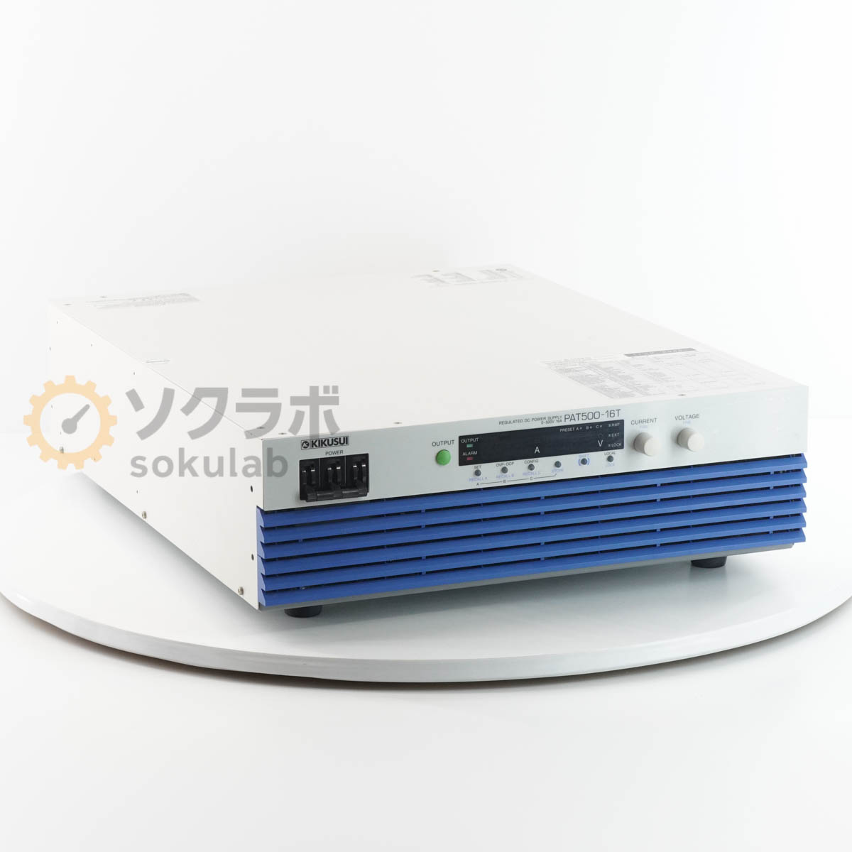 8日保証 KIKUSUI PAT500-16T 0-500V 16A 三相200 REGULATED DC POWER SUPPLY 菊水 直流安定化電源 高効率大容量スイッチング電源 DC電源 直流電源 