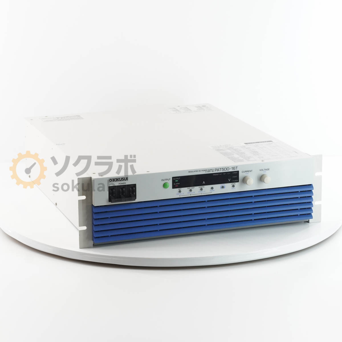 乐天商城 - 【中古】[DW]8日保証 KIKUSUI PAT500-16T 0-500V 16A 三相200 REGULATED DC POWER SUPPLY 菊水 直流安定化電源 高効率大容量スイッチング電源 DC電源 直流電源 [07896-0157]