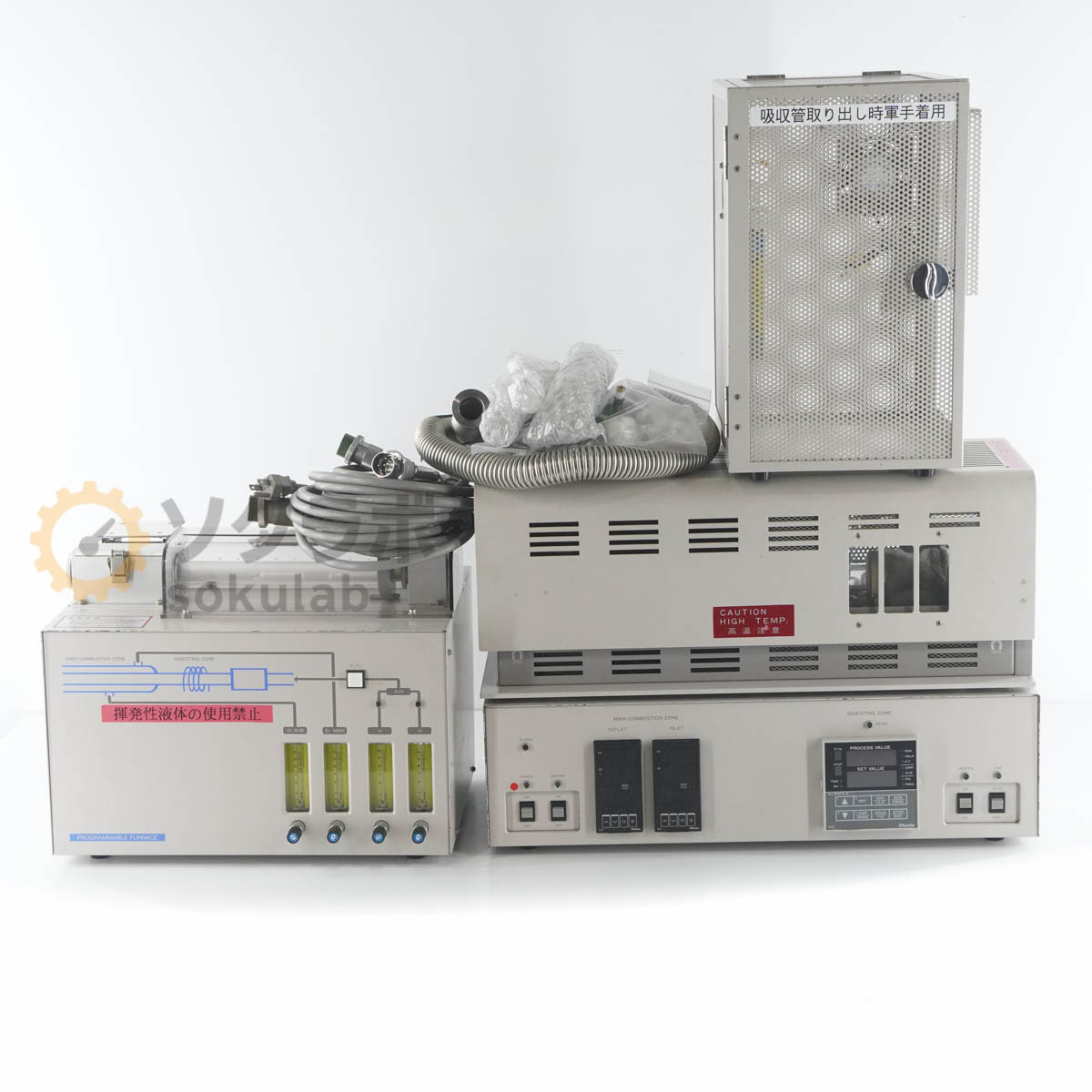 保証なし MITSUBISHI CHEMICAL QF-02-R QF-02-F PROGRAMMABLE FURNACE 三菱ケミカル 自動燃焼装置 