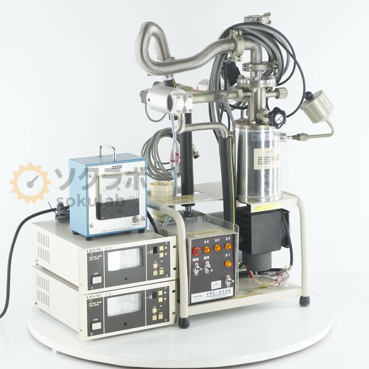 Rakuten - 【中古】[DW]8日保証 ULVAC VPC-050A Vacuum Pump Unit アルバック 高真空排気装置 真空ポンプ バキュームポンプ [08329-0064]