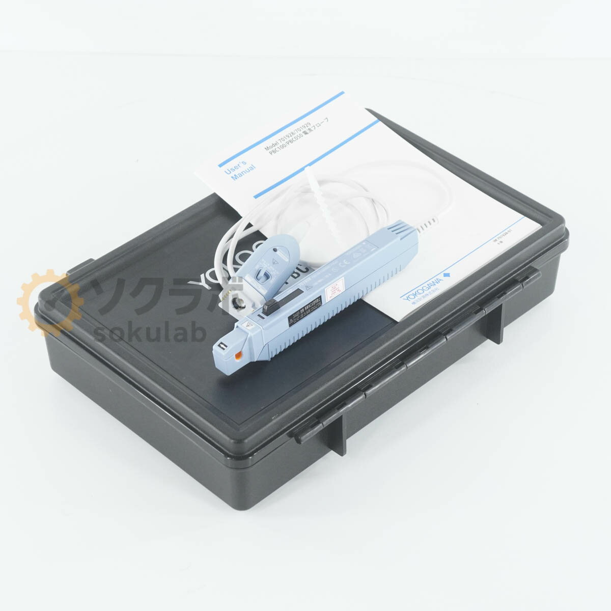 乐天商城 - 【中古】[JB]保証なし YOKOGAWA 701928 PBC100 100MHz 30A CURRENT PROBE 横河 電流プローブ カレントプローブ [08427-0242]