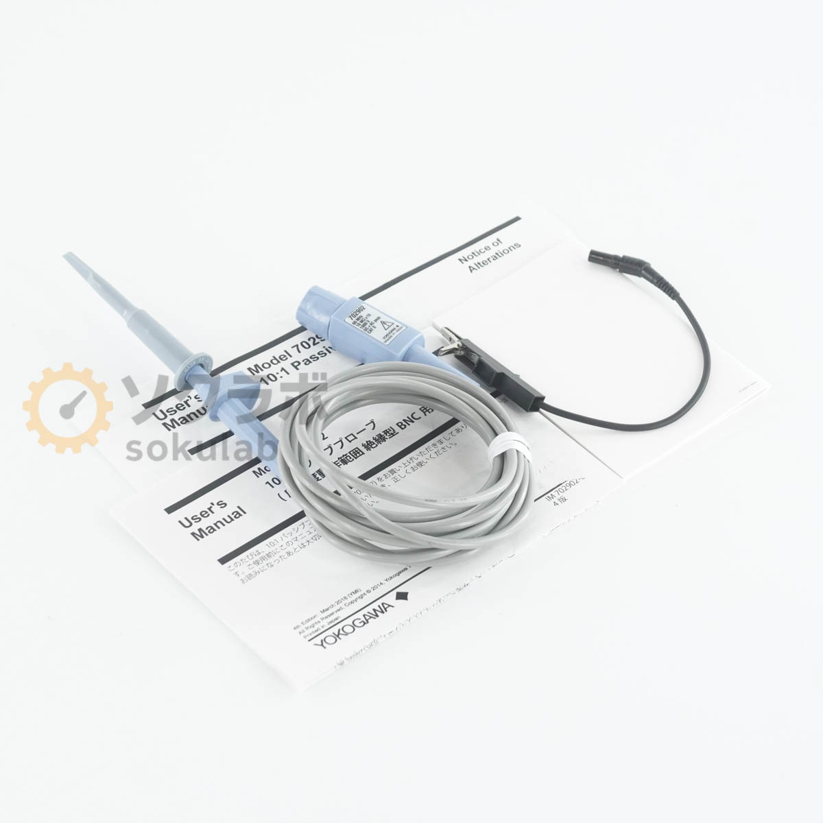 Rakuten - 【中古】[DW]8日保証 YOKOGAWA 702902 60Hz Passive Probe 横河 10:1パッシブプローブ 広温度動作範囲 絶縁型 BNC用 [08427-0248]