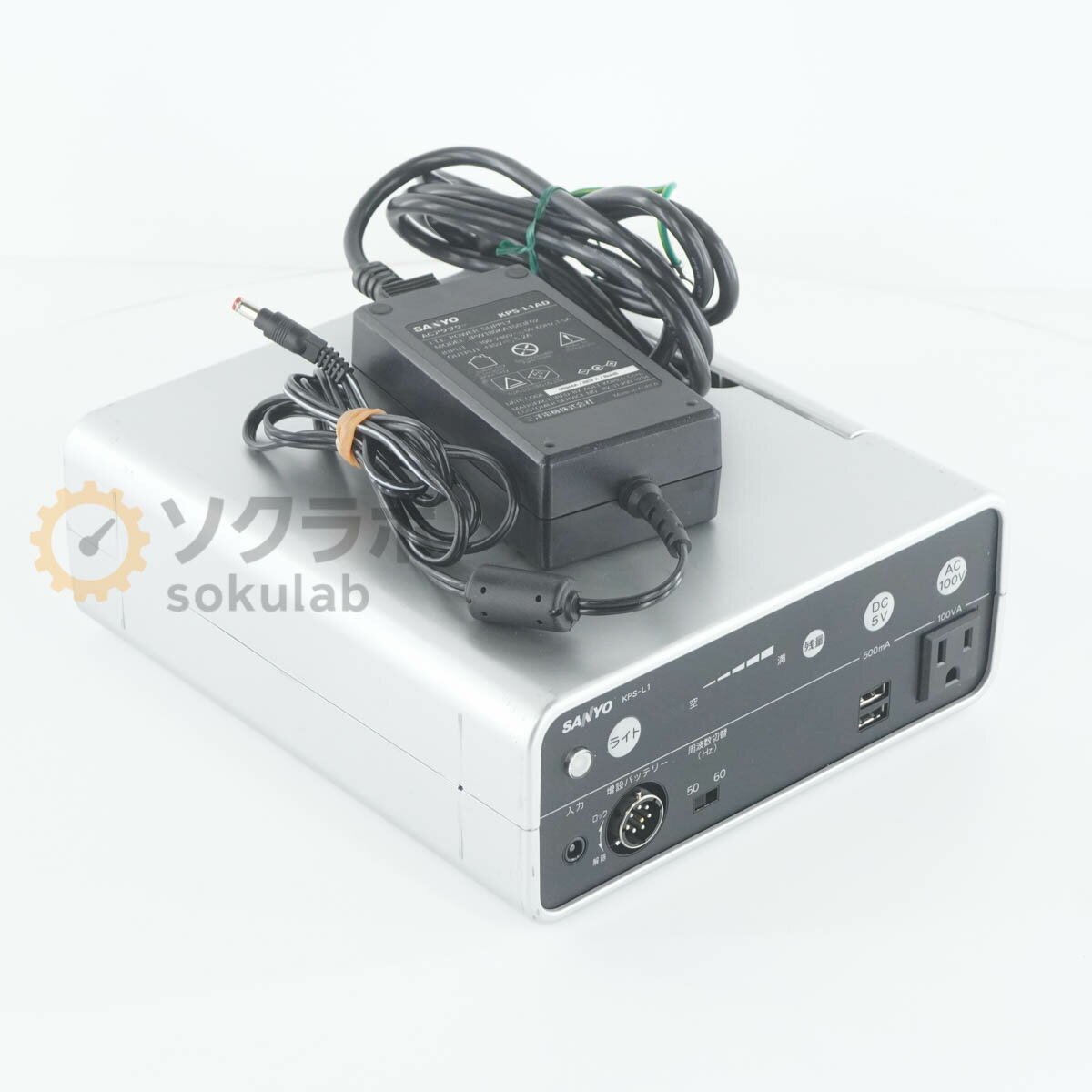 シリーズ・商品・ブランド名：サンヨー 付属品：ACアダプター 電源コード【保証なし】全ての機能が動作するか等の詳細な状態が分かりかねるため現状販売とさせていただきます。 通電した場合は、通電した状態の写真を掲載しておりますので写真にてご確認ください。 現状での販売となりますので、記載の有無に関わらず保証は一切おつけ出来ませんのでご了承ください。 詳細は写真にてご確認ください。【当商品について】商品内容詳細は写真からご確認をお願いいたします。【外観・動作・補足コメント】やや傷や汚れがあります。バッテリーが充電が出来ません。その他当店では詳細な動作は未確認です。【サイズ】高さ13.00cm×幅25.00cm×奥行23.00cm　重さ約4.00kg【サイズ補足】