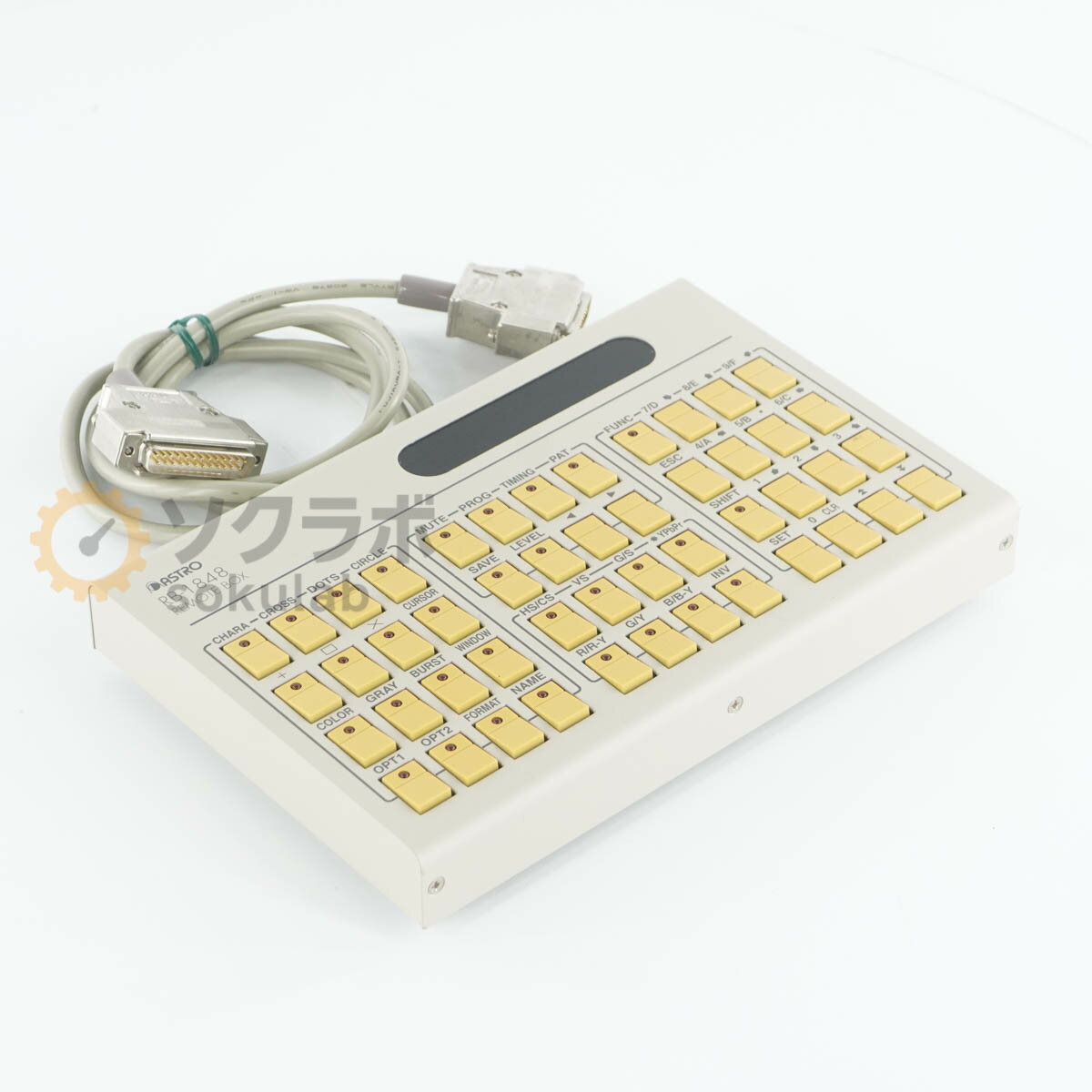 乐天商城 - 【中古】[DW]8日保証 ASTRO DESIGN RB-1848 REMOTE BOX アストロデザイン リモートBOX [08458-0008]