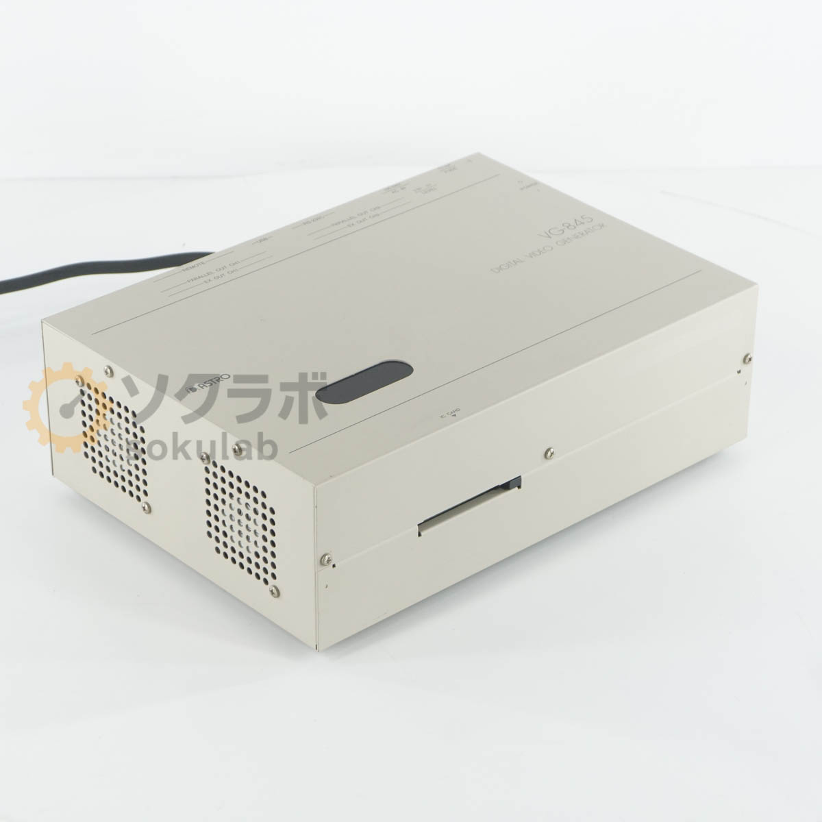 乐天商城 - 【中古】[DW]8日保証 ASTRO DESIGN VG-845 DIGITAL VIDEO GENERATOR アストロデザイン デジタルビデオジェネレーター ビデオ信号発生器 [08458-0009]
