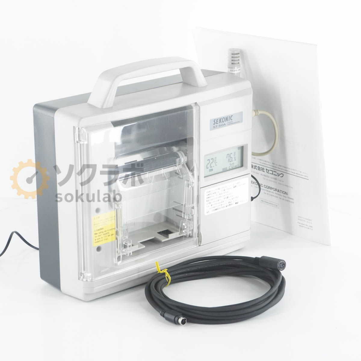 乐天商城 - 【中古】[JB]保証なし SEKONIC ST-50A HYGRO THERMOGRAPH セコニック 電子式温湿度記録計 温湿度計 [08472-0298]
