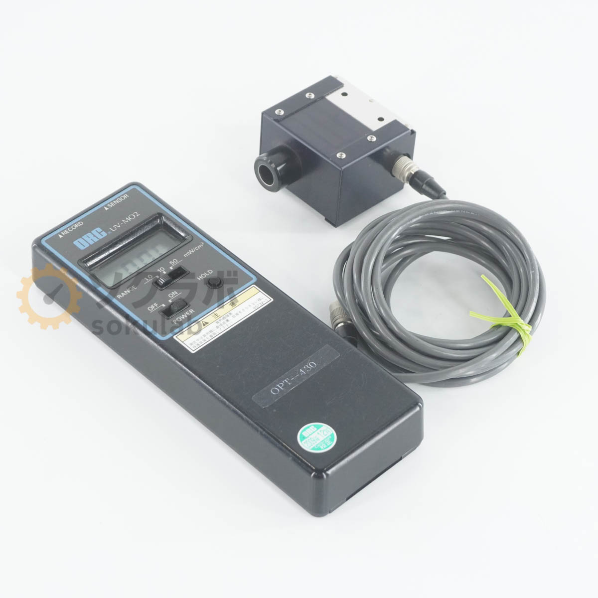 【中古】[DW]8日保証 ORC UV-MO2 UV LIGHT MEASURE オーク製作所 紫外線照度計 [08429-0040]