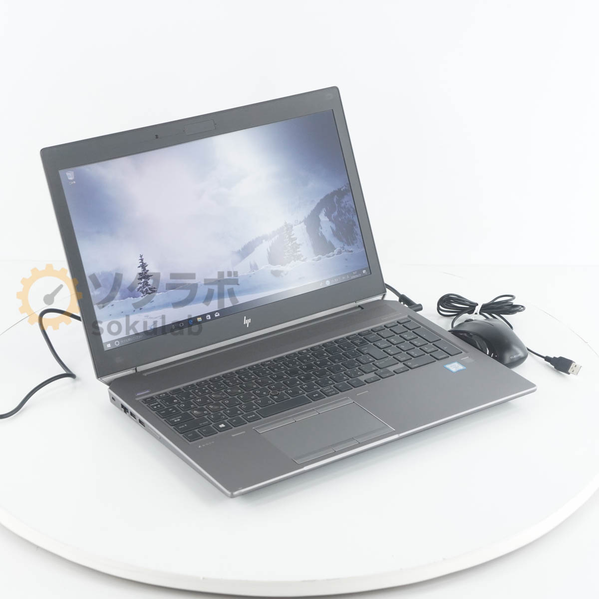 楽天市場】zbook hp（メーカーHP）（ノートPC｜パソコン）：パソコン